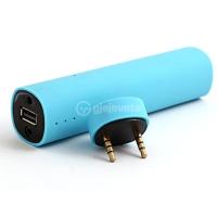Power jam 3 in 1