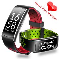 SMARTBAND Q8 