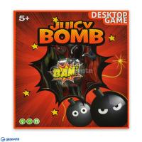 Juicy Bomb