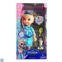 Set Kukulla Frozen