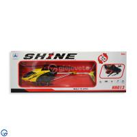 Helikopter SHINE me Bateri