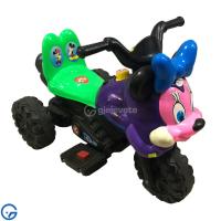 Motorr per Vajza
