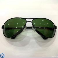Syze Dielli Per Meshkuj