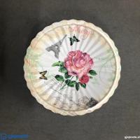 Tabaka Plastike