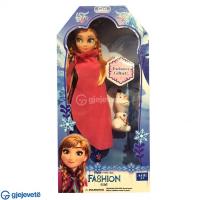 Fashion Girl
