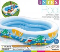 Pishine Per Femije