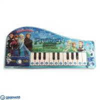 Piano Loder per Femije