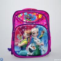 Cante Shkolle Frozen