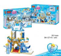 Lego Formuese Princess