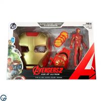 Set Loder Iron Man