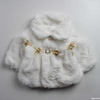 Pallto Per Bebe