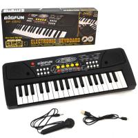 Piano Per Femije