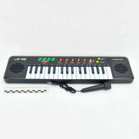 Piano Per Femije