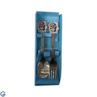 Set Luge Dhe Pirun