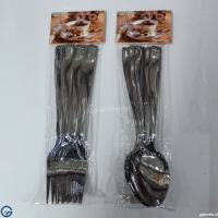 Set Lugesh