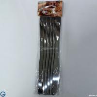 Set Thikash