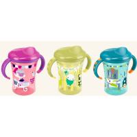 GOTE TRAINER CUP