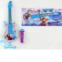 Kitare Loder Frozen