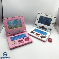 Laptop Loder