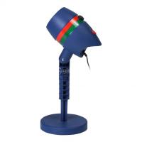 Projektor Dritash Per Festa