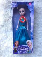 Kukull Elsa