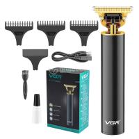 Makine Qethese VGR