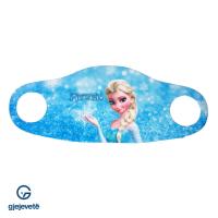 Maske Per Femije