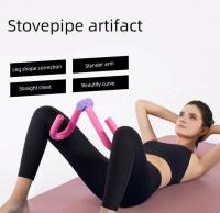 Paisje Fitnessi