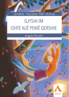 Gjyshi im ishte nje peme qershie