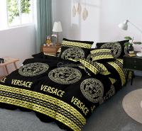 Set me carcafe Versace dopio te thjeshte