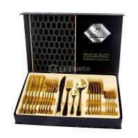 Set Kuzhine 