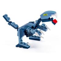 Loder formuese, Dinosaur Dromaeosaurus