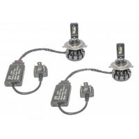 LLAMPA LED NAKAMOTO H4 SET