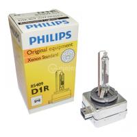 LLAMPA PHILIPS XENON D1R STANDARD 85V 35W C1