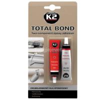 NGJITES K2 TOTAL BOND 40G - B121