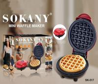 Beres Waffles Sokany