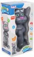 Talking Tom 20cm
