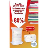 Qese Vakumi 70x100x35