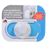 Mbajtes Per Leter Higjenike