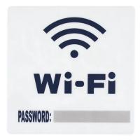 Tabele Ngjitese Wifi Password 15x15 Cm