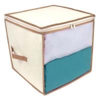 Organizuese Bezh 40X40X40cm