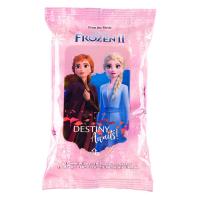 Letra Te Lagura Frozen