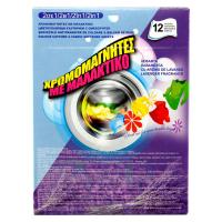 Magnet Ngjyrash Me Aromatizues 12 cope