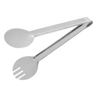 Kapse Per Ushqime 24Cm Metal