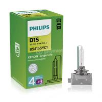LLAMPA PHILIPS XENON D1S WARRANTY 85 V 35 W C1-85415 SY