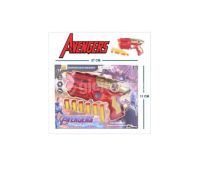 Pistolete me Fisheke per Femije, Avengers