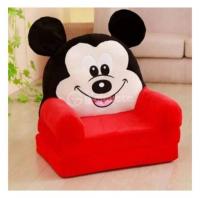 Baby Sofa