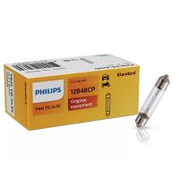 LLAMPA PHILIPS BAX 8.3S/1.35 BLACK 12V 1.2W C1-12597
