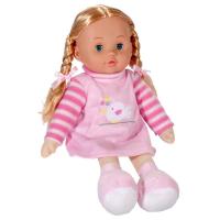 Kukull Me Fustan Roz 40Cm