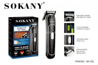 Makine Qethese Sokany
